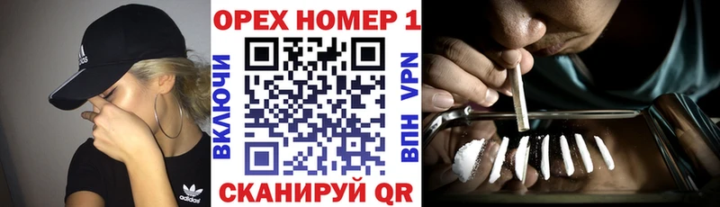 как найти   Ступино  маркетплейс клад  Cocaine Columbia 