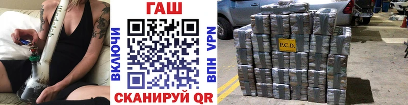 наркота  Ступино  Гашиш индика сатива 
