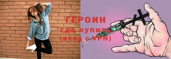 a pvp Переславль-Залесский