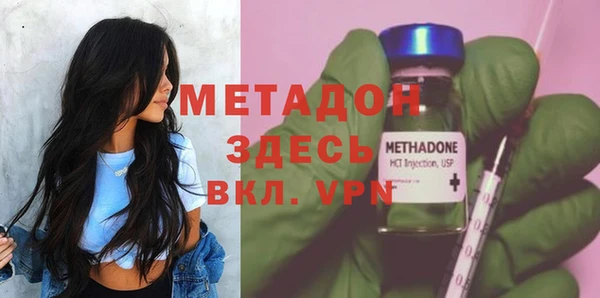гидропоника Алексин