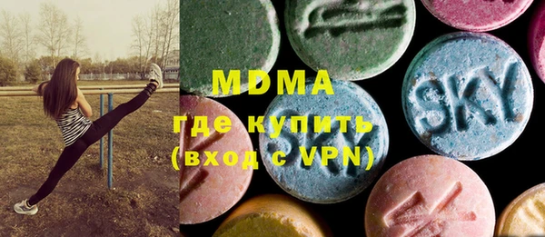 альфа пвп Алзамай