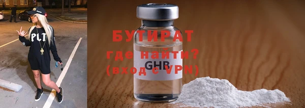 гидропоника Алексин