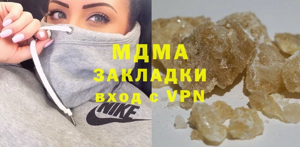 гидропоника Алексин