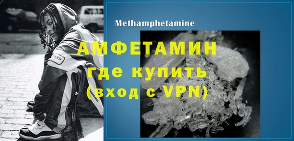 мет Алексеевка