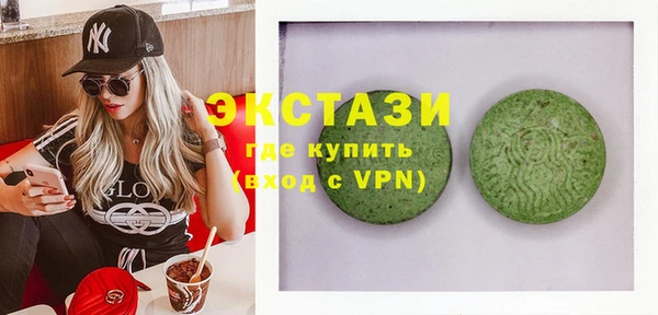 гидропоника Алексин