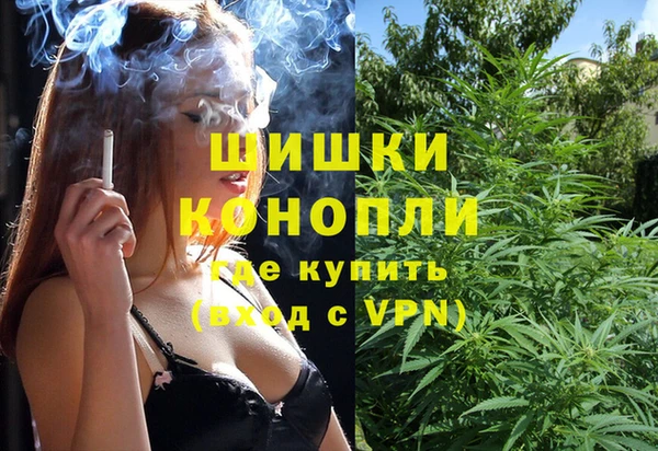 мет Алексеевка