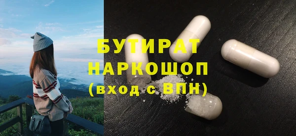 гидропоника Алексин