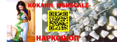 jwh Славянск-на-Кубани