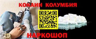 jwh Славянск-на-Кубани