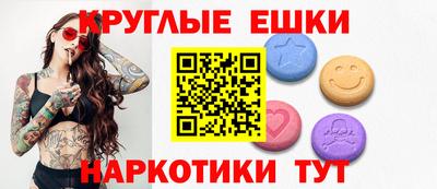 jwh Славянск-на-Кубани