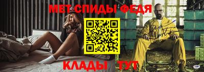 jwh Славянск-на-Кубани