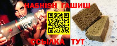 jwh Славянск-на-Кубани