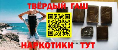 jwh Славянск-на-Кубани
