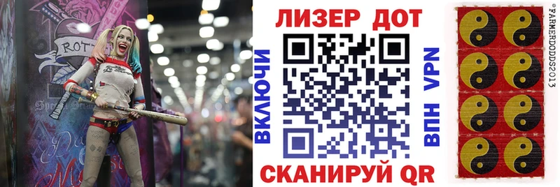 Наркотические марки 1,5мг  Ступино 